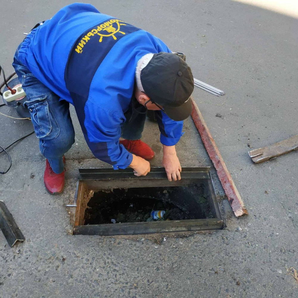 10047 image for slide