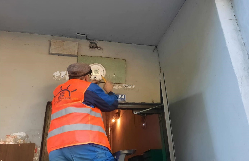 10048 image for slide