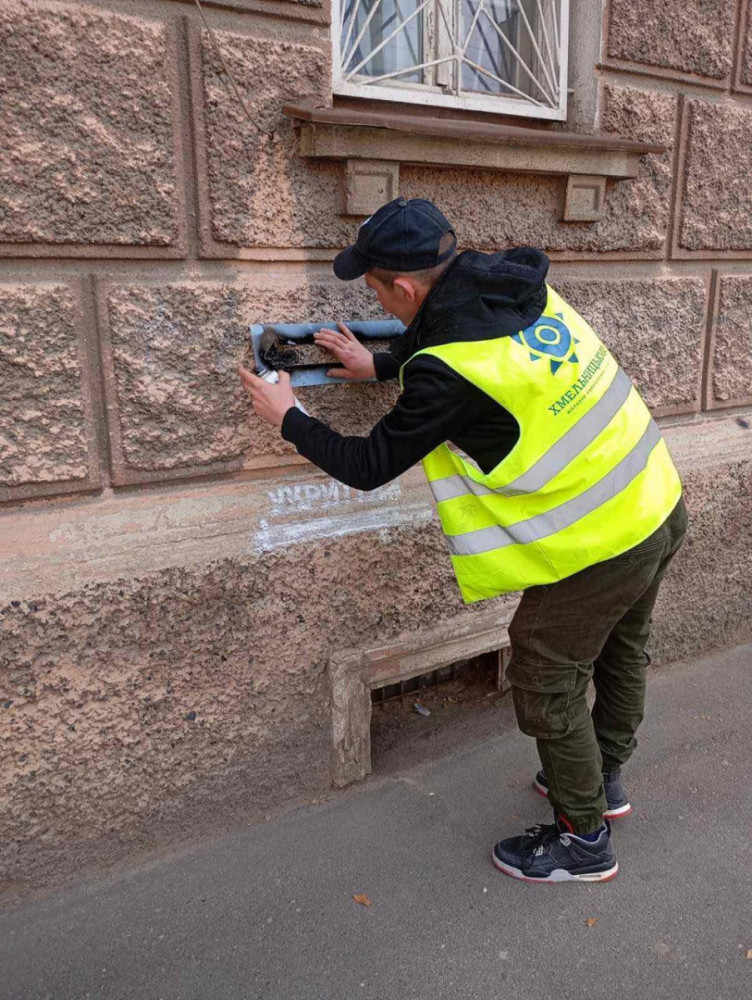 10063 image for slide