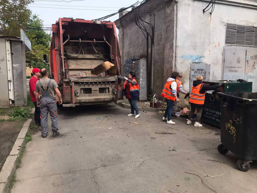 10105 image for slide