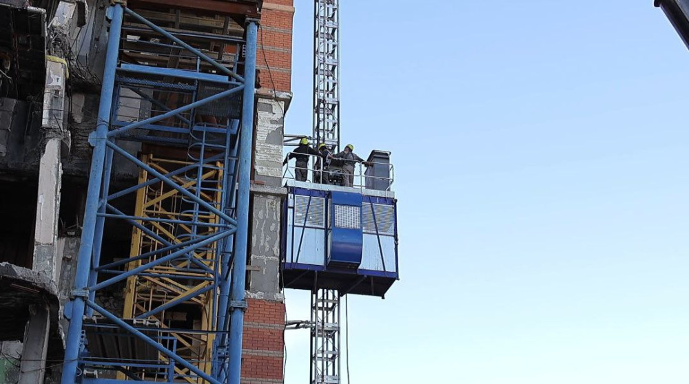 10300 image for slide