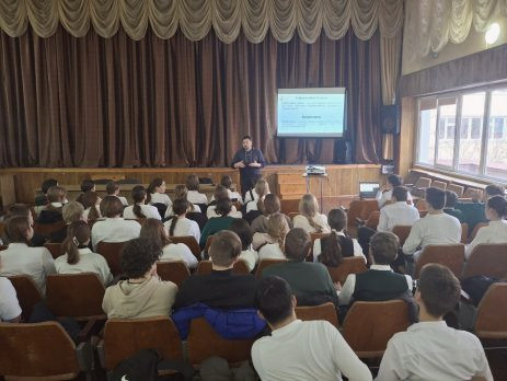 10305 image for slide