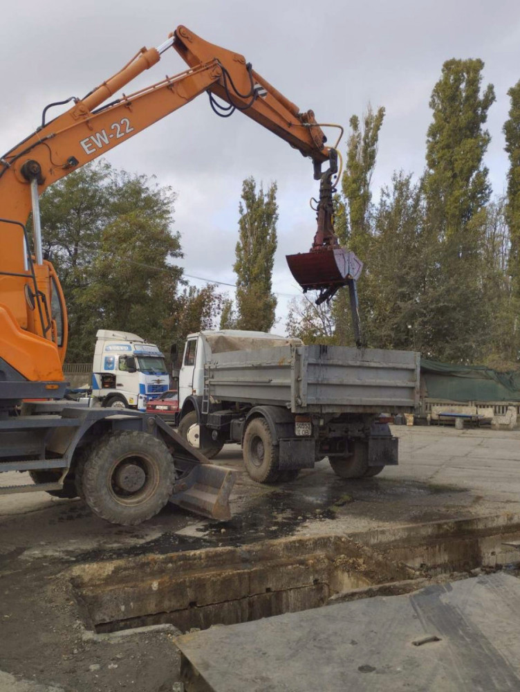 10362 image for slide