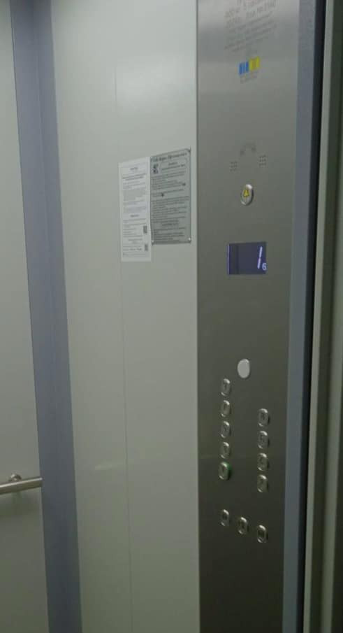 10606 image for slide