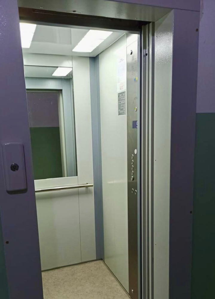 10607 image for slide