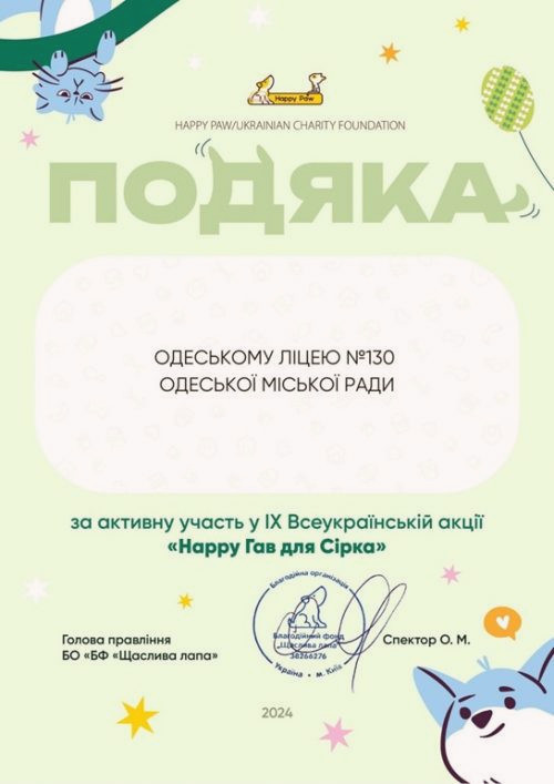 10668 image for slide