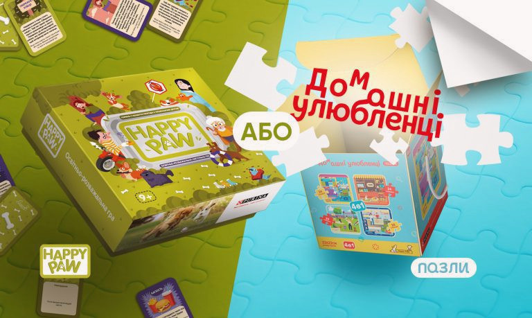 10670 image for slide