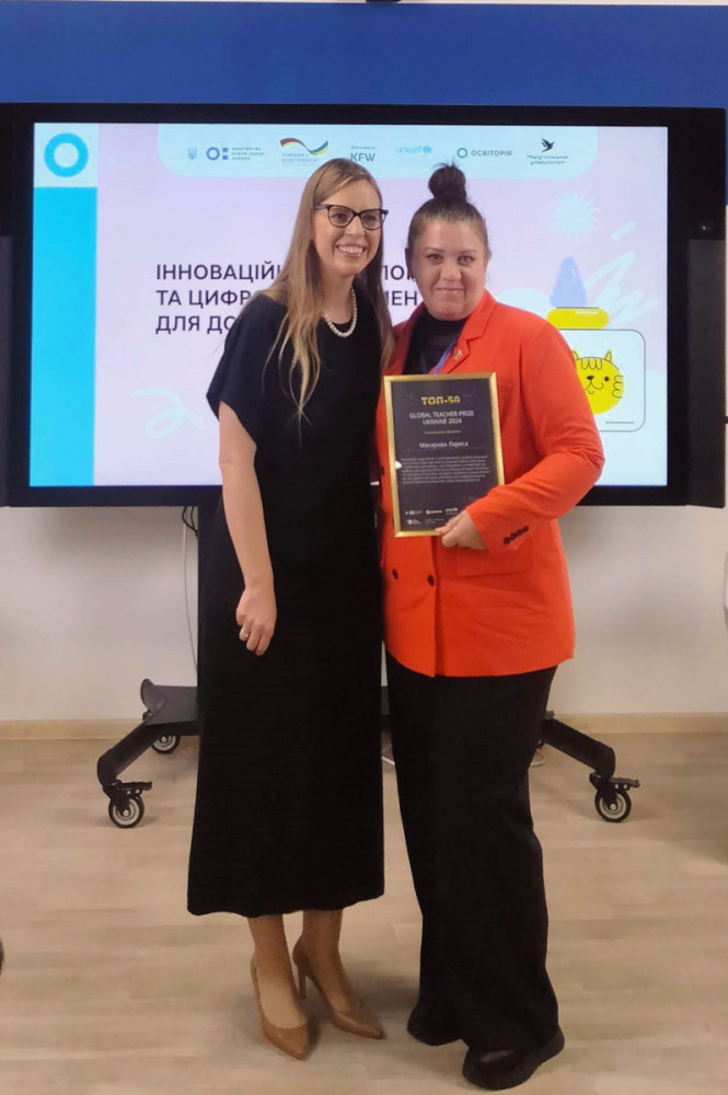 10817 image for slide