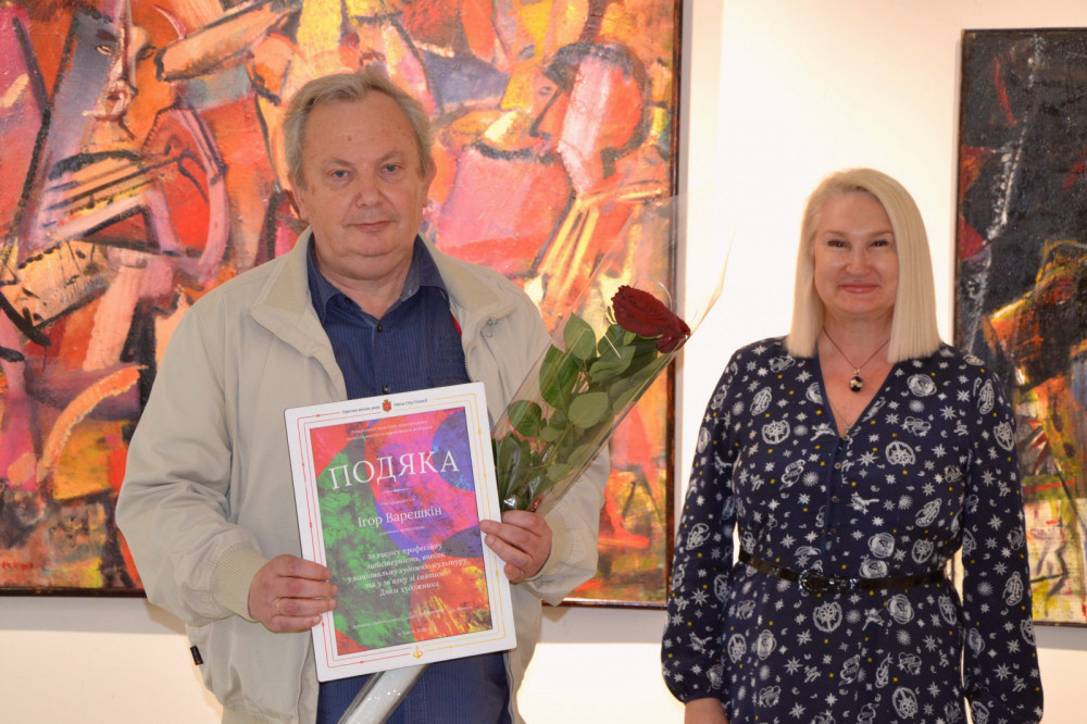 10954 image for slide