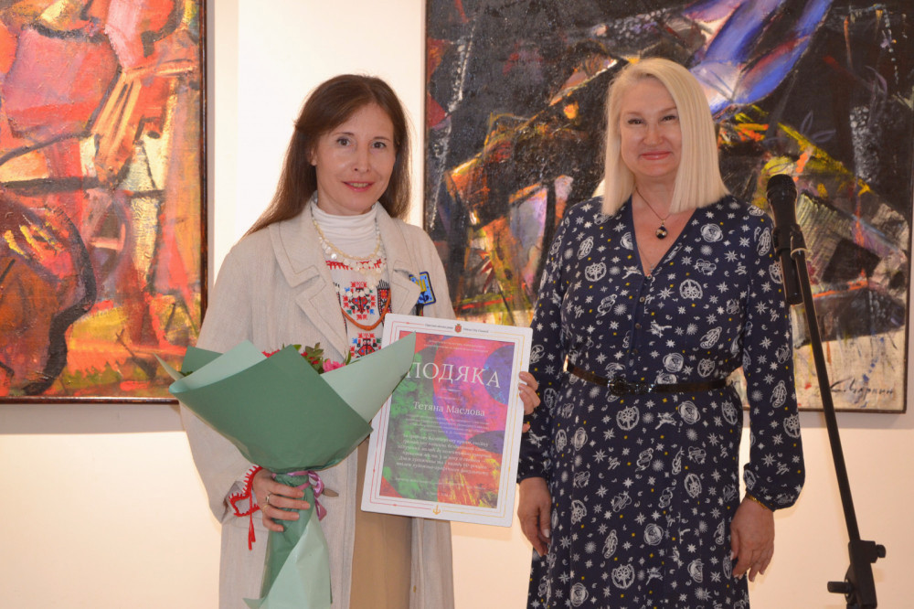 10958 image for slide