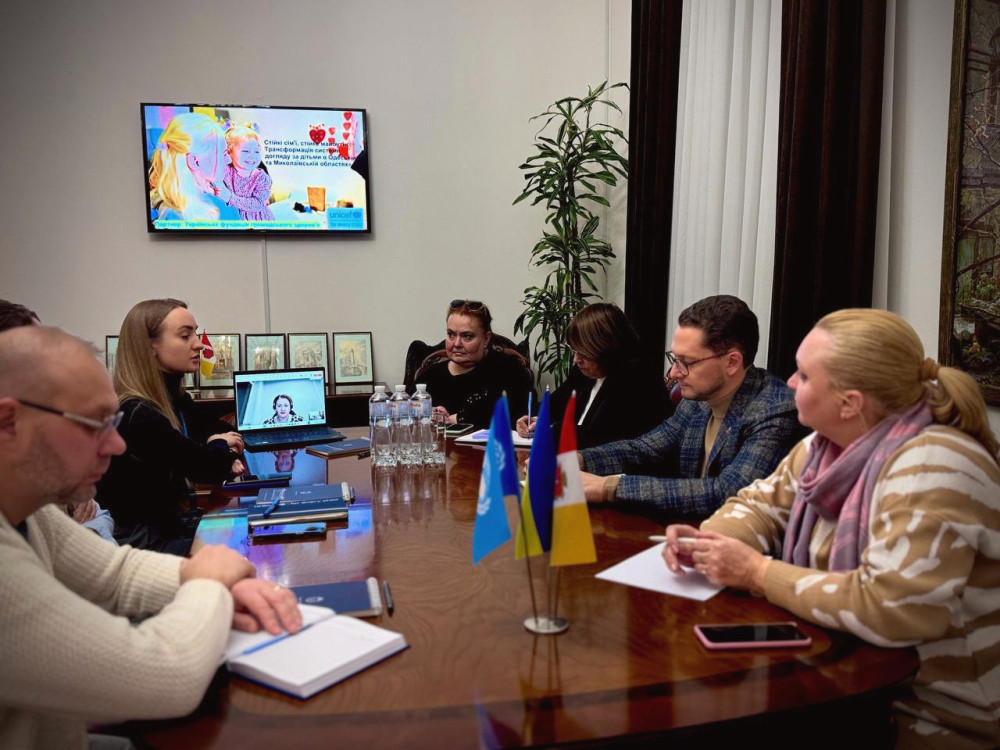 10969 image for slide