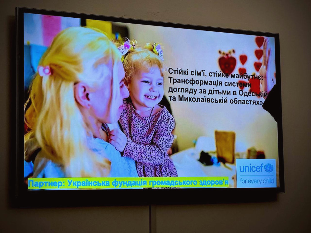 10971 image for slide