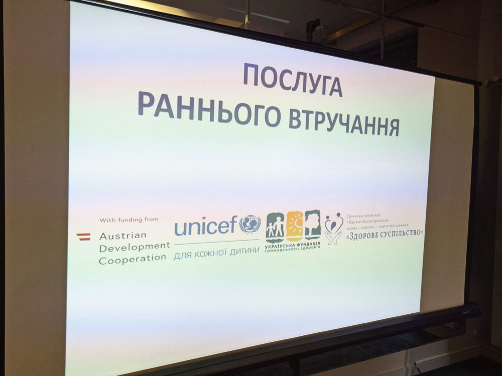 10999 image for slide