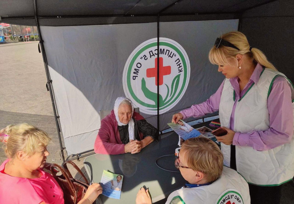 11257 image for slide