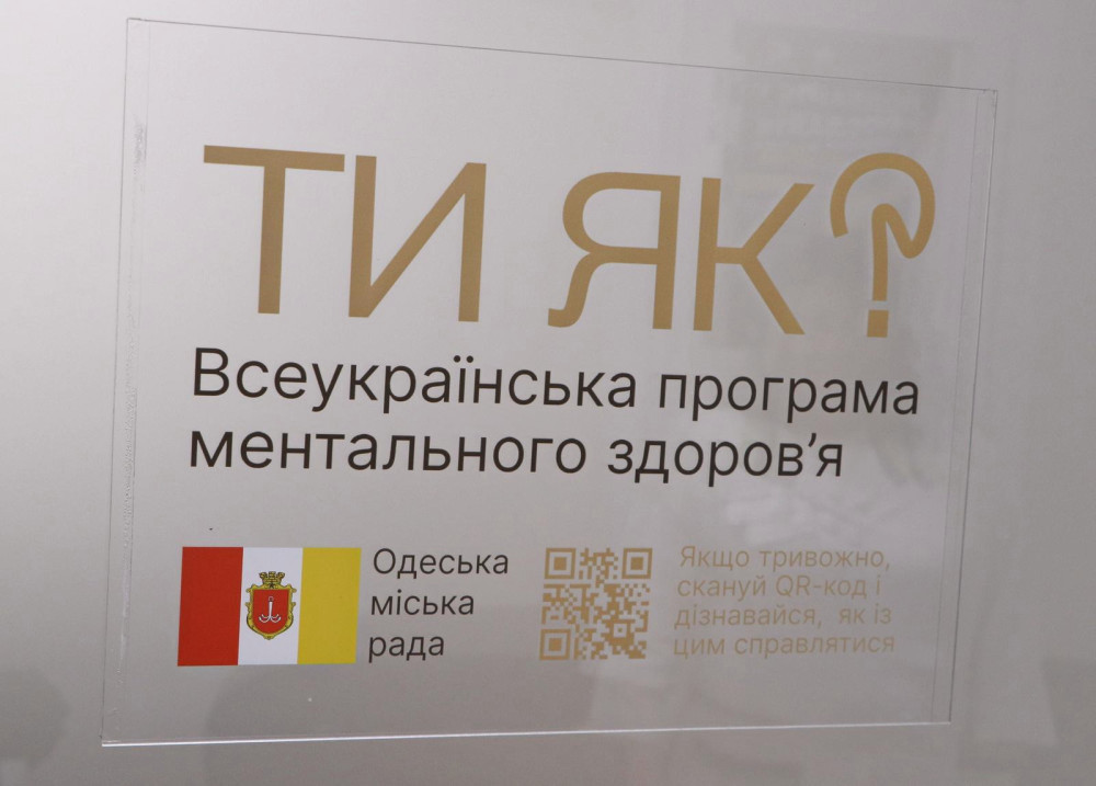 11270 image for slide