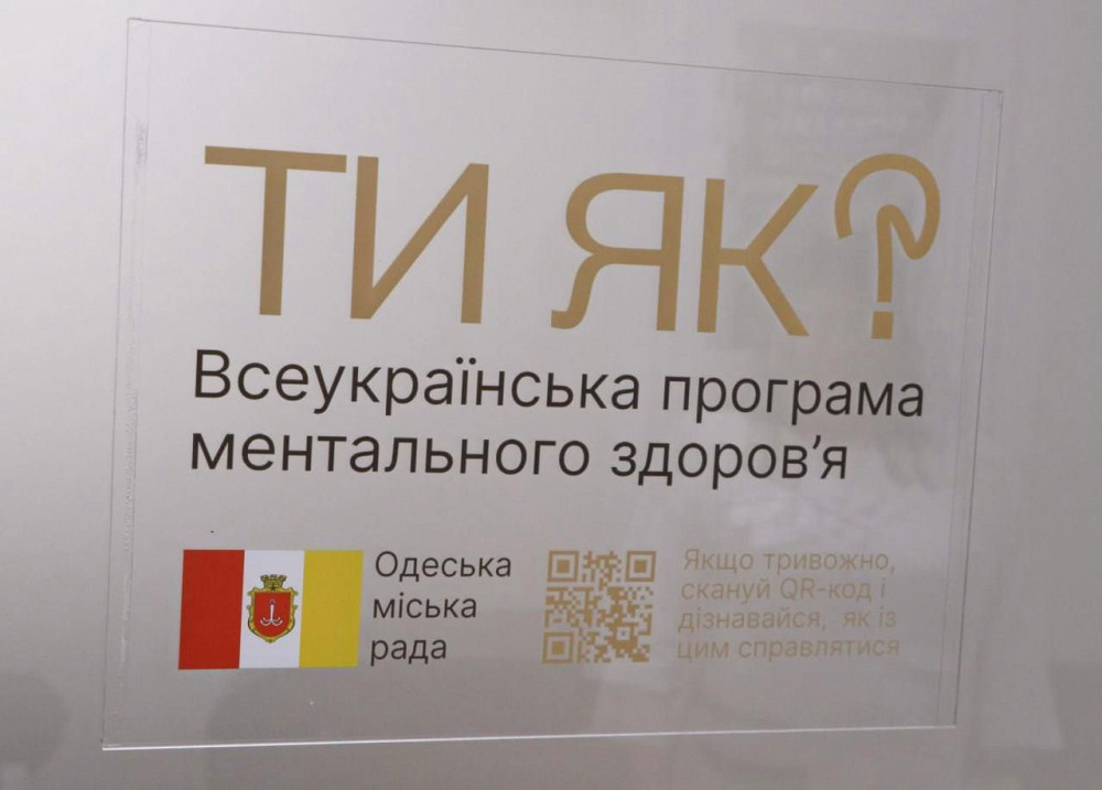 11320 image for slide