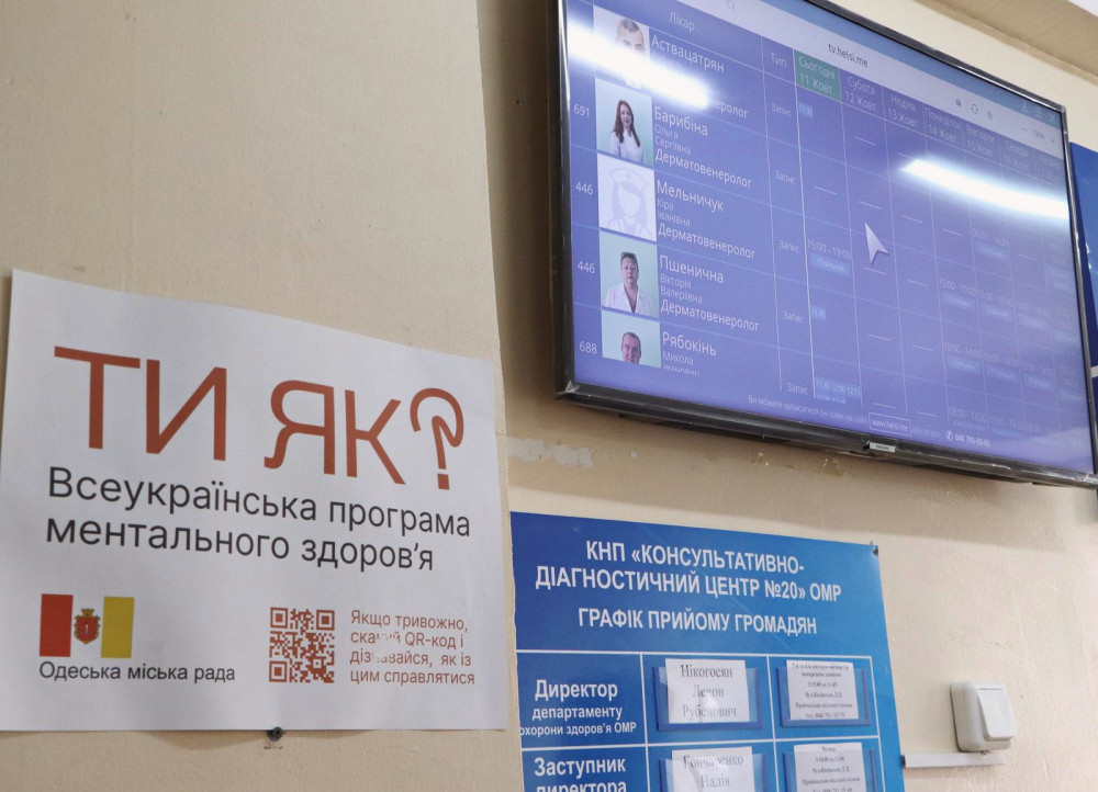 11329 image for slide