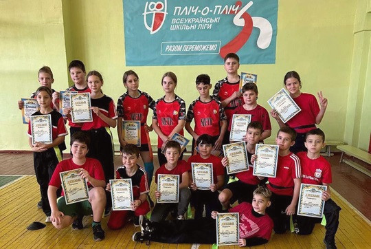 11458 image for slide