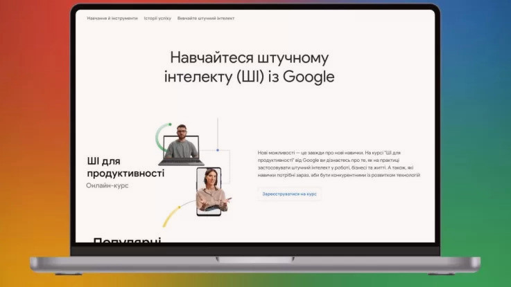 11857 image for slide