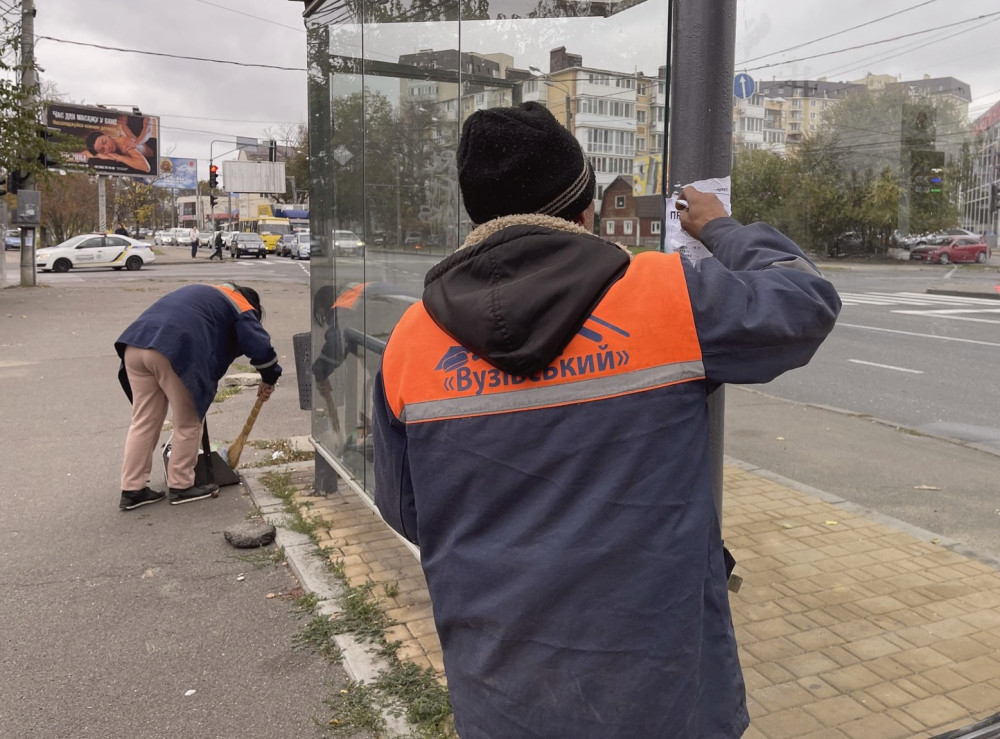 11914 image for slide