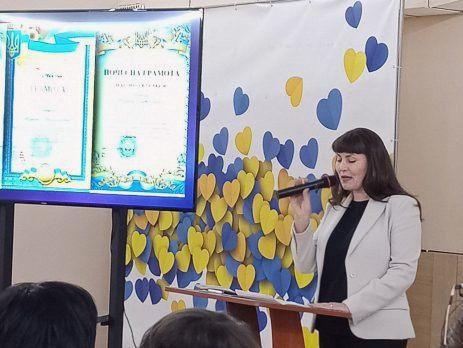 11938 image for slide