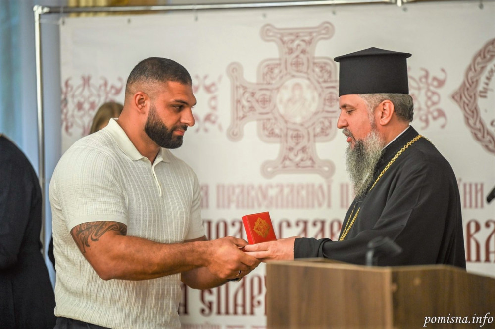 12125 image for slide