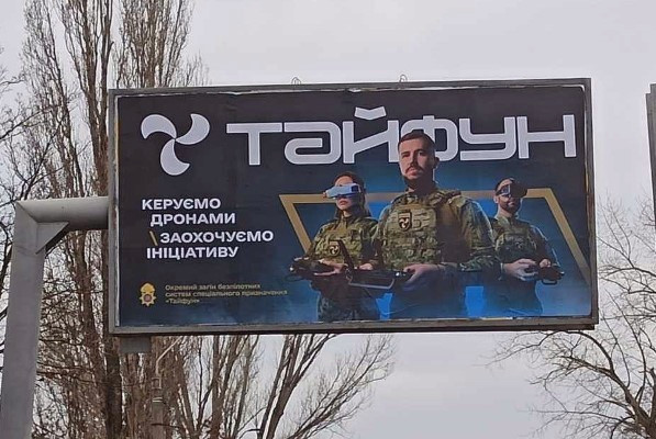 12140 image for slide