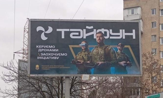 12141 image for slide