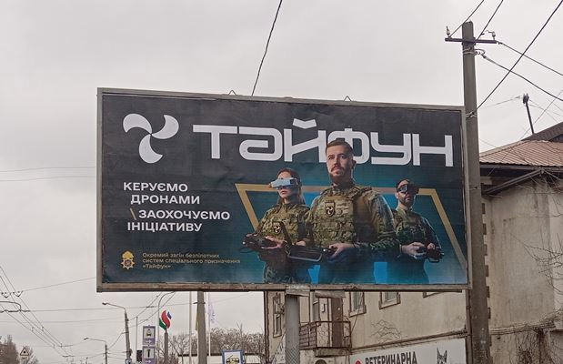 12142 image for slide