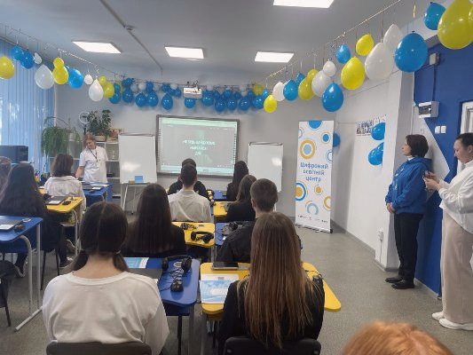 12353 image for slide