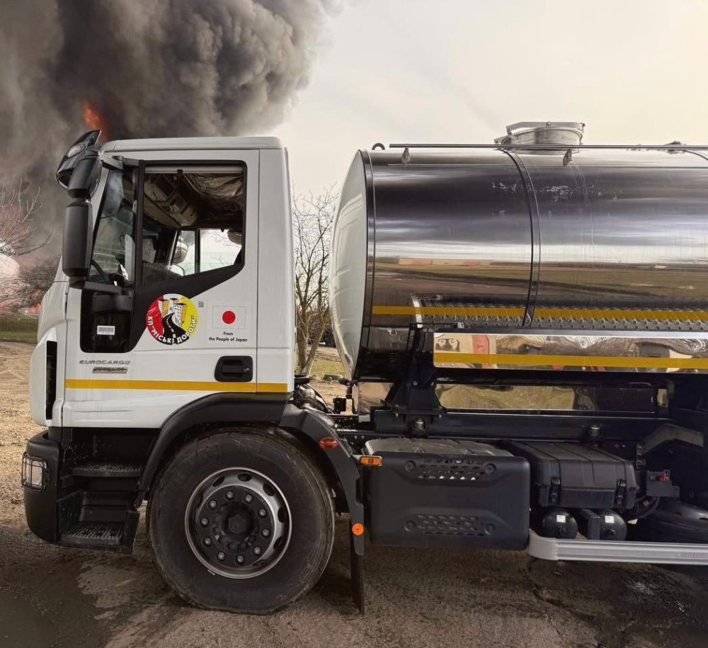 12380 image for slide