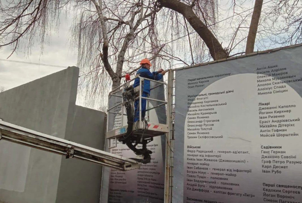 12389 image for slide