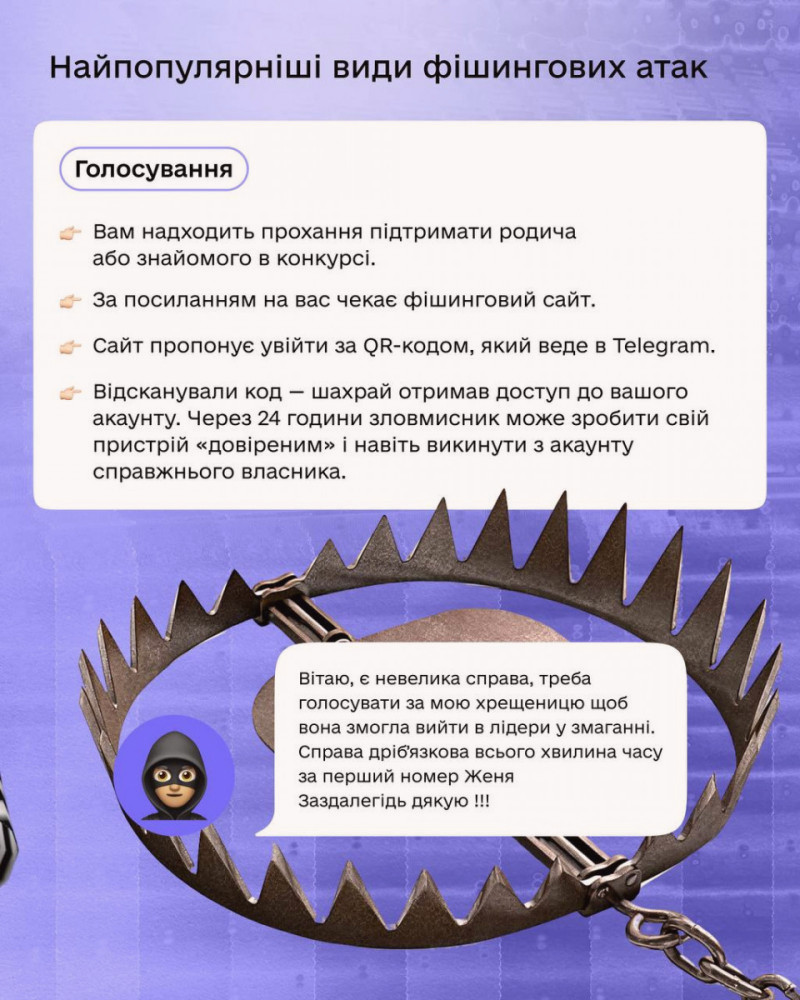 12404 image for slide