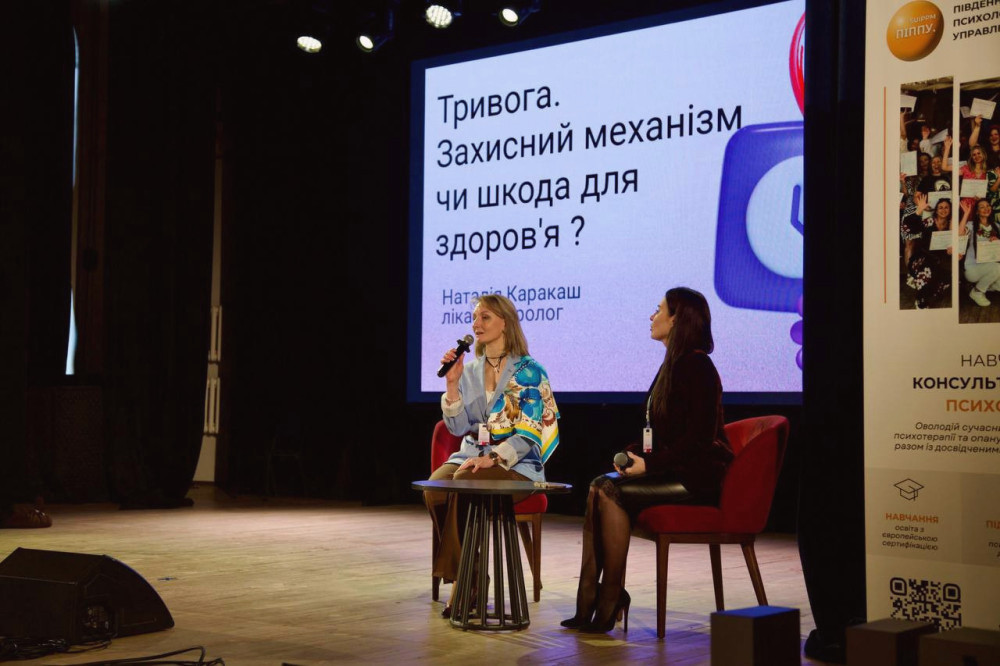 12514 image for slide