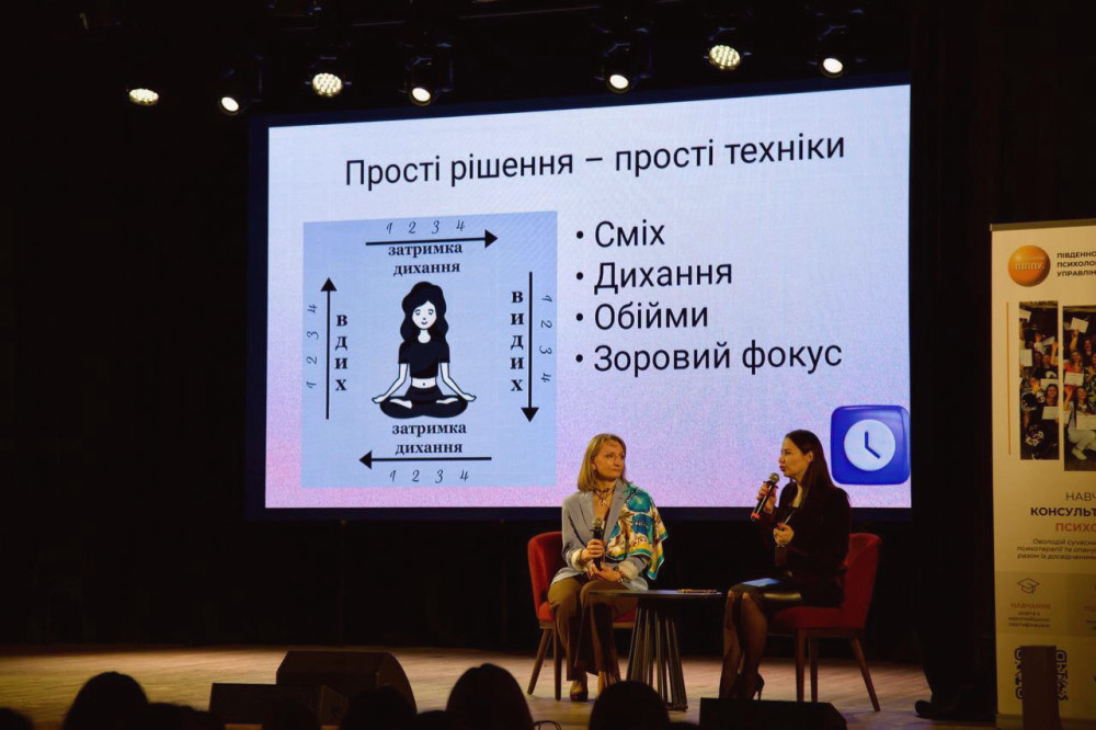 12516 image for slide