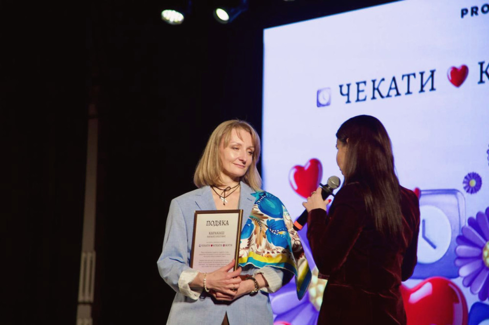 12519 image for slide