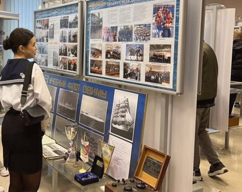 12529 image for slide