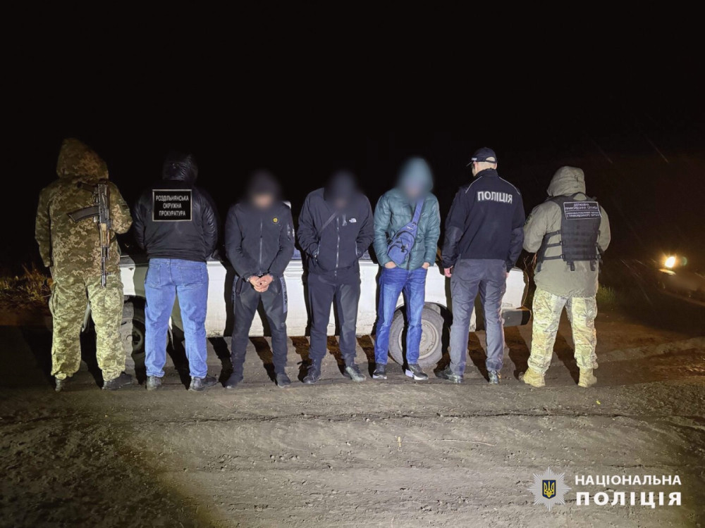 12538 image for slide