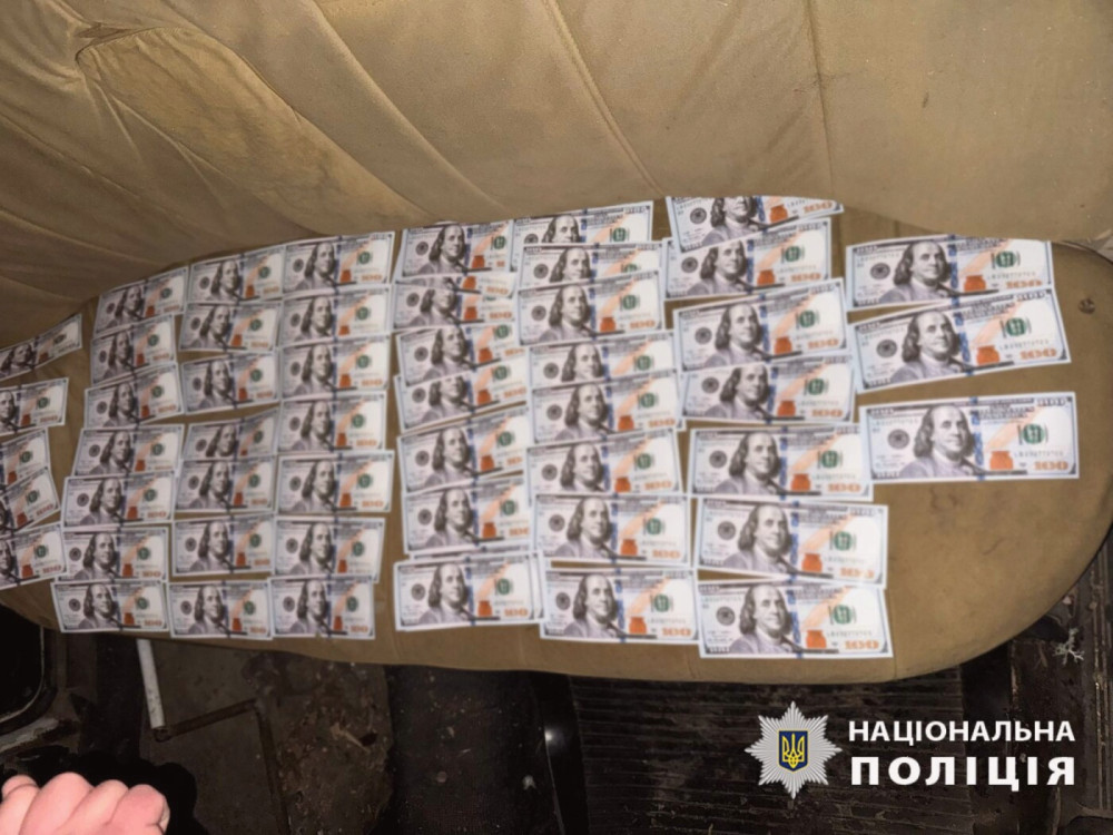 12539 image for slide