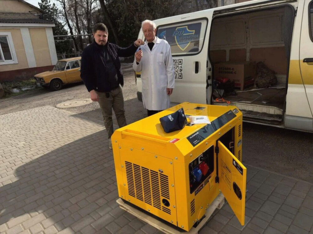 12543 image for slide