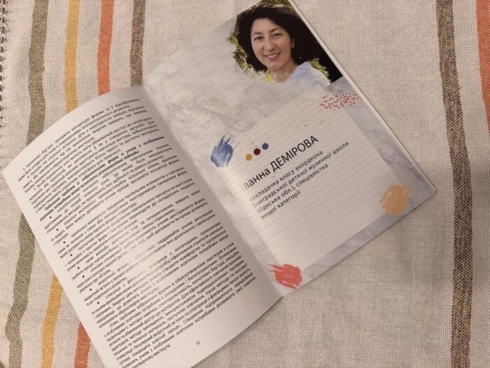 12616 image for slide