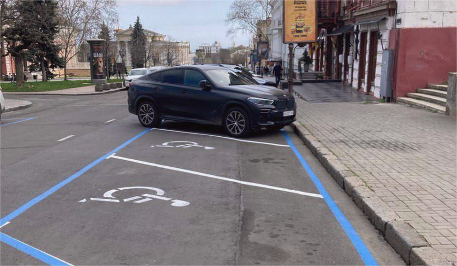 12721 image for slide