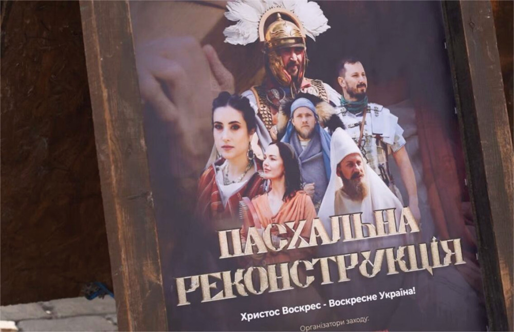 12724 image for slide