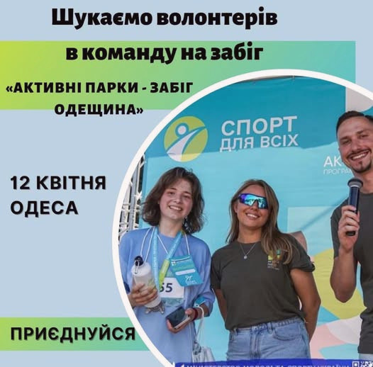 12728 image for slide