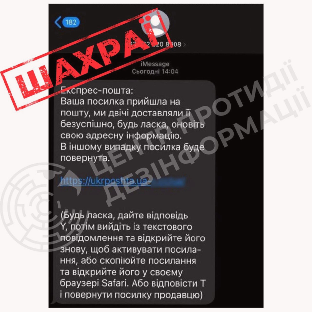 12729 image for slide