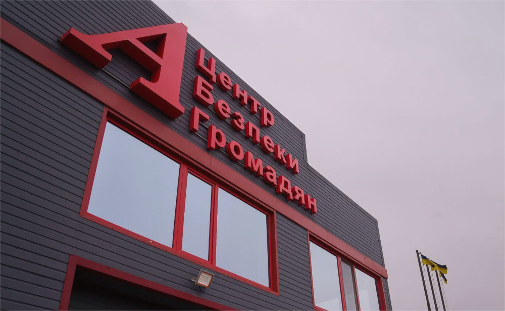 12804 image for slide