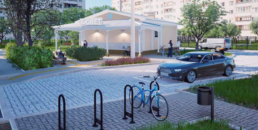 12814 image for slide