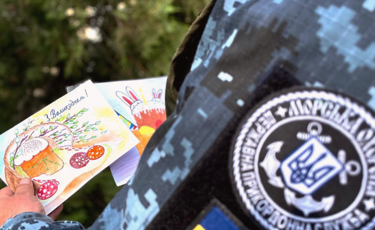 12868 image for slide