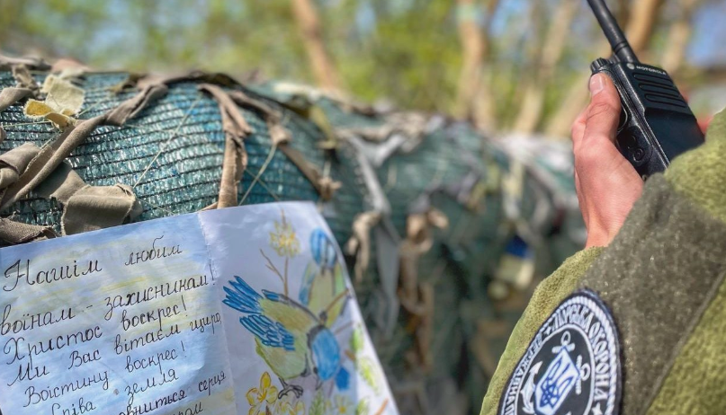 12872 image for slide