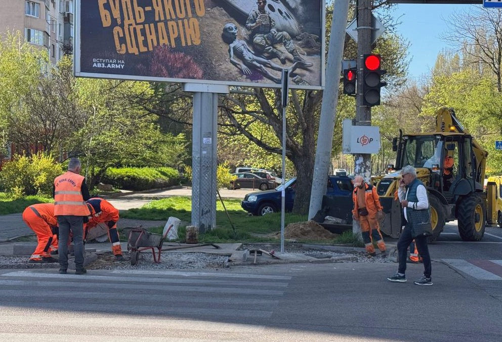 12903 image for slide